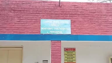 ਮਮਦੋਟ: ਟੀ ਪੁਆਇੰਟ ਨੇੜੇ ਭੇਤ ਭਰੇ ਹਾਲਾਤਾਂ ਵਿੱਚ ਵਿਅਕਤੀ ਦੀ ਲਾਵਾਰਿਸ ਹਾਲਤ ਵਿੱਚ ਮਿਲੀ ਲਾਸ਼, ਪੋਸਟਮਾਰਟਮ ਲਈ ਹਸਪਤਾਲ ਵਿੱਚ ਪਹੁੰਚਾਇਆ