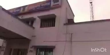 गोहपारु: गोहपारू थाने में जुआ एक्ट के तहत मामला दर्ज, पुलिस ने दी जानकारी, चुहरी गांव का मामला