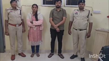 धमधा: सब्सिडी लोन के नाम पर 166 किसानों से ठगी, IG के दखल पर दर्ज हुई FIR, धमधा क्षेत्र से दो आरोपी गिरफ्तार