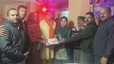 बड़सर: सनातन सेवा समिति भालत ने जरूरतमंद परिवार की बेटी की शादी में दी आर्थिक सहायता, बनी सेवा का प्रतीक