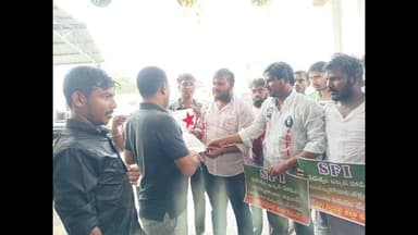 మంథని: పెండింగ్లో ఉన్న స్కాలర్షిప్లు ఫీజు రీయింబర్స్మెంట్ నిధులను విడుదల చేయాలని ఎమ్మెల్యే క్యాంప్ ఆఫీస్ ముందు ఎస్ఎఫ్ఐ ధర్నా