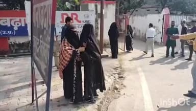 नगीना: बढ़ापुर क्षेत्र के गांव इनायतपुर में दूसरी शादी कर रहे पति को रोकने गई गर्भवती महिला के साथ की गई मारपीट