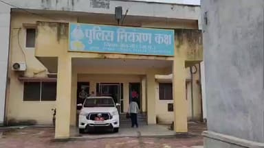 मंदसौर: मंदसौर पुलिस कंट्रोल रूम में हर मंगलवार सुबह 11 बजे से दोपहर 1 बजे तक जनसुनवाई का आयोजन होता है