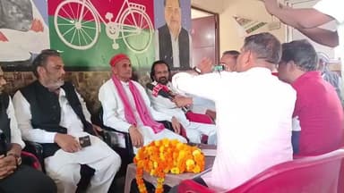 Deepak Kishor Patel join Samajwadi party chitrkoot