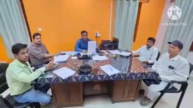 राजगीर: बिहार विधानसभा चुनाव के सफल आयोजन के लिए राजगीर विद्युत विभाग ने जारी किया नंबर