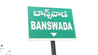 బాన్సువాడ: కొయ్యగుట్ట తండా వద్ద కారు - ఎక్సెల్ ఢీ ఒకరు మృతి, మరొకరికి గాయాలు ఆసుపత్రికి తరలింపు