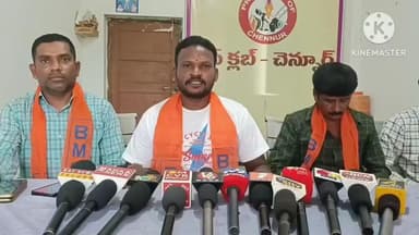 చెన్నూరు: మున్సిపల్ కమిషనర్ వేధింపుల వల్లే చిరు వ్యాపారాలు చెన్నూరు వదిలి వెళ్లారన్న భారతీయ మజ్దూర్ సంఘ జిల్లా కార్యదర్శి