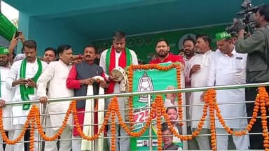 चेरिया बरियारपुर: चेरिया बरियारपुर विधानसभा के पनसल्ला में तेजस्वी यादव पहुंचे जन सभा को सम्बोधित करने।