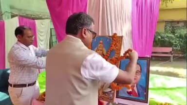 मौदहा: मौदहा नगर के राजकीय बालिका इंटर कॉलेज में बाल वैज्ञानिक विज्ञान प्रदर्शनी का जिला स्तरीय कार्यक्रम आयोजित किया गया