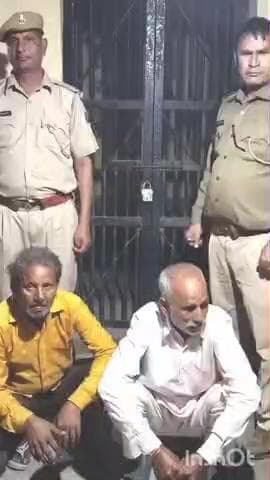 नदबई: नदबई थाना पुलिस ने अवैध मादक पदार्थ के खिलाफ कार्रवाई करते हुए 2 आरोपियों को किया गिरफ्तार