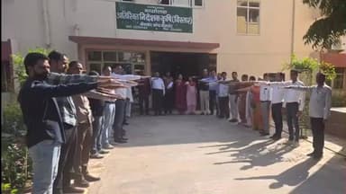 बीकानेर: धरती माता बचाओ अभियान के तहत कृषि अधिकारियों और किसानों ने किसान भवन में रासायनिक उर्वरकों के उपयोग नहीं करने की ली शपथ