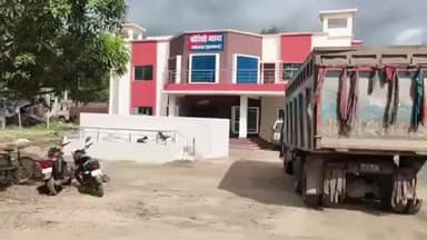 बोरियो: चंपा के पास टेंपो पलटने से दो युवक घायल, स्थानीय लोगों ने साहेबगंज सदर अस्पताल भेजा