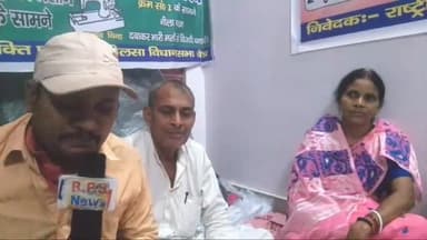 हिलसा: हिलसा विधानसभा में एनडीए व महागठबंधन से परेशान लोग तीसरा विकल्प खोज रहे: नीरज यादव, लोक जनशक्ति पार्टी(पा)