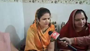 रोहतक: शेफाली वर्मा की मां ने कहा, घर आने पर बेटी को खीर और चूरमा खिलाऊंगी