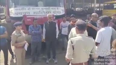 सोहागपुर: बस स्टैंड परिसर का यातायात प्रभारी ने किया निरीक्षण, जर्जर बसें हटाने के दिए निर्देश