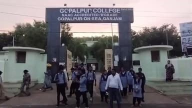 ଗୋପାଳପୁର: ଗୋପାଳପୁର ସରକାରୀ ମହାବିଦ୍ୟାଳୟରେ ବୋଇତ ବନ୍ଦାଣ ମହୋତ୍ସବ ପାଇଁ ଚାଲିଛି ପ୍ରସ୍ତୁତି, ପ୍ରତିକ୍ରିୟା ରଖିଲେ ଅଧ୍ଯାପକ ଓ ପ୍ରଧ୍ଯାପିକା