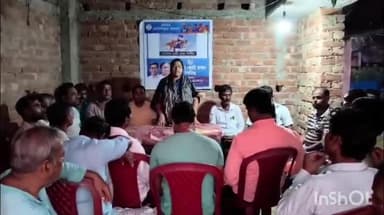 হরিশ্চন্দ্রপুর ১: ভোট রক্ষা শিবিরের সূচনা হলো রশিদাবাদ এলাকায়,SIR নিয়ে করবে কাজ তৃণমূল নেতৃত্ব।