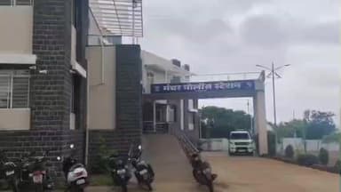 आंबेगाव: पिंपळगाव खडकीत खुणाचा थरार! युवकाचा खून करून विहिरीत फेकले