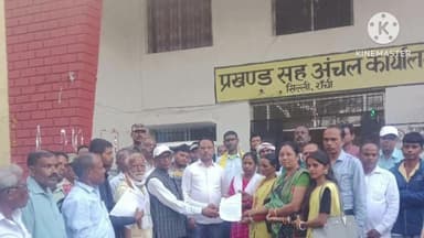 सिल्ली: नागरिक अधिकार सुरक्षा मंच द्वारा प्रखंड में व्याप्त समस्या, शोषण और भ्रष्टाचार के खिलाफ धरना प्रदर्शन