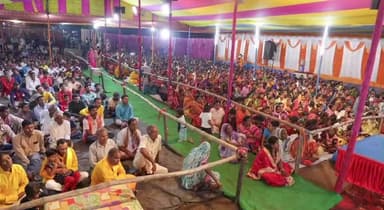 कलियासोल: जसपुर में श्रीमद्भागवत कथा के दूसरे दिन कथा का आयोजन, श्रद्धालु और भक्तगण उपस्थित रहे