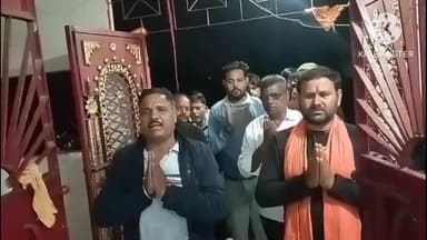चलकुशा: विहिप द्वारा बरकट्ठा के सभी मंदिरों में संध्या मंगला आरती संपन्न