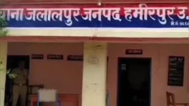 सरीला: जलालपुर थाना क्षेत्र के धौहल गाँव में रुपयों के लेनदेन को लेकर विवाद के चलते दबंग ने जमकर मारपीट की, मुकदमा दर्ज