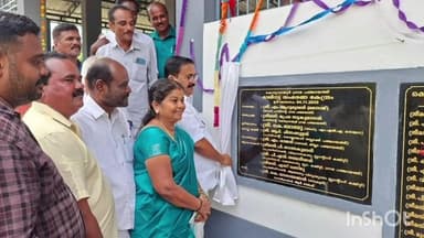 ചിറ്റൂർ: കൊടുവായുര് ഗ്രാമ പഞ്ചായത്ത് മാലിന്യസംഭരണ കേന്ദ്രം കെ ബാബു എംഎൽഎ ഉദ്ഘാടനം ചെയ്തു