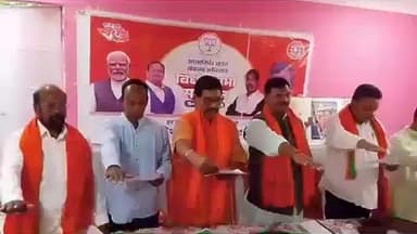 पाकुड़िया: महेशपुर विधानसभा स्तरिय भाजपा का आत्मनिर्भर भारत संकल्प सम्मेलन पाकुड़िया में हुआ आयोजन #bjpworkers