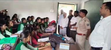 बरडीहा: कांडी थाना प्रभारी ने छात्राओं को साइबर अपराध और सड़क सुरक्षा की जानकारी दी