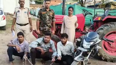 खरसिया: खरसिया पुलिस की फुर्ती से ट्रैक्टर चोरी का पर्दाफाश, तीन आरोपियों को किया गिरफ्तार