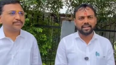 अंबाजोगाई: अंबाजोगाई शहरात मतदार यादीत घोळ असल्याचा नागरिकांचा गंभीर आरोप