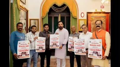 कोटड़ा: लक्ष्यराज सिंह मेवाड़ ने रक्तदान शिविर के पोस्टर का किया विमोचन