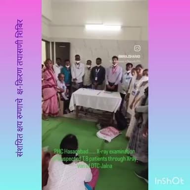 संशयित क्षय रुग्णाचे क्ष-किरण तपासणी शिबिर संपन्न.
