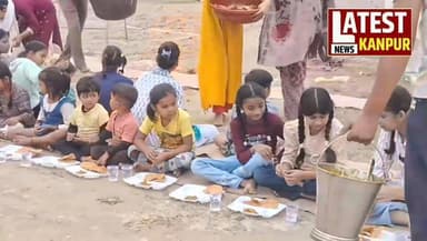 #KanpurDehat - कस्बा झींझक में श्रीविष्णु महायज्ञ समापन पर भव्य भंडारे का किया गया आयोजन, कन्याभोज से शुभारंभ... #कानपुर...