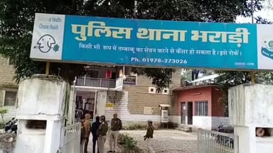 भराड़ी: भराड़ी थाना क्षेत्र के अंतर्गत एक गांव में आयोजित शादी समारोह में नाबालिगा से छेड़छाड़ का सनसनीखेज मामला