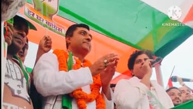 गोरौल: गोरौल प्रखंड के सोंधो में महागठबंधन के नेताओं ने की जनसभा