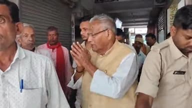 हरनौत: चुनाव प्रचार के अंतिम दिन हरनौत बाजार में तीन प्रत्याशियों ने किया रोड शो, उमड़ी कार्यकर्ताओं की भीड़