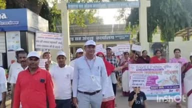 कृत्यानंद नगर: नगर प्रखंड कार्यालय में प्रखंड विकास पदाधिकारी ने चलाया मतदाता जागरूकता अभियान