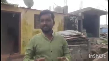 शिरुर अनंतपाळ: येरोळ येथील नालीच्या बांधकामाची चौकशी करावी... नागरिकांनची मागणी #JANSAMASYA