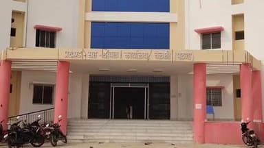 बेलछी: बेलछी प्रखंड क्षेत्र में शाम 6 बजे से चुनाव प्रचार पर रोक