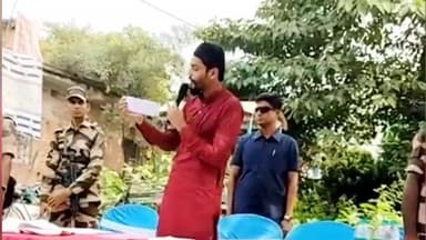 ভাঙড় ২: ' SIR কে বন্দী বানাতে এসেছি' ভাঙ্গড়ে SIR নিয়ে সচেতনতা শিবির থেকে সাধারণ মানুষের উদ্দেশ্যে বার্তা ভাঙ্গড় বিধায়কের