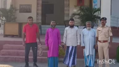 प्राणपुर: धबौल गांव से पुलिस ने एक देशी कट्टा व एक सीज फायर गोली के साथ 3 लोगों को गिरफ्तार किया