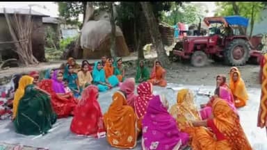 मरौना: मरौना प्रखंड क्षेत्र के पंचायतों में मंगलवार दोपहर 12 बजे मतदाता जागरूकता अभियान चलाया गया