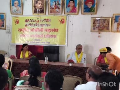 चिमूर: शासन पुस्तके चा सखोल अभ्यास करून ओबीसी समाजात जागृती निर्माण करा सचिन राजूरकर