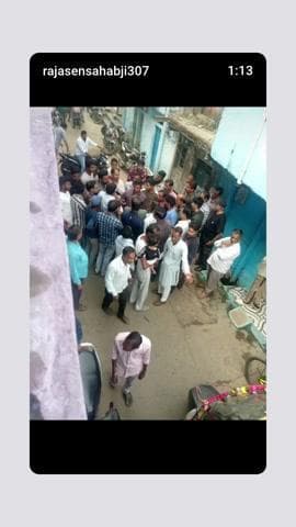 गंजबासौदा में स्मार्ट मीटर लगाने पर विरोध वार्ड नंबर 6 कृपाराम वाली गली यदि आपके घर पर भी कोई स्मार्ट मीटर लगाने आए तो ऐ