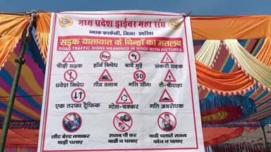 करकेली: एसीसीएल जोहिला क्षेत्र की कंचन ओपन माइन्स अंतर्गत ड्राइवर महासंघ के द्वारा अपनी जायज मांगों को लेकर किया धरना प्रदर्शन।