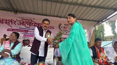 लोहंडीगुडा: लोहण्डीगुड़ा ब्लॉक में आयोजित बस्तर ओलंपिक के विकासखण्ड स्तरीय खेल प्रतियोगिता में चित्रकोट विधायक विनायक गोयल शामिल हुए