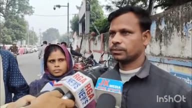 बरेली: सीबीगंज थाना क्षेत्र में संदिग्ध परिस्थितियों में लापता हुआ युवक