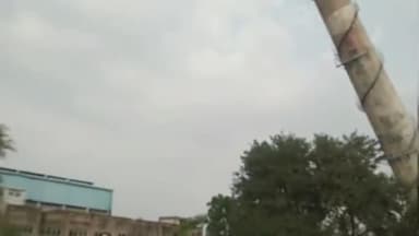 पचपहाड़: भवानीमंडी में राजस्थान टैक्सटाइल मिल्स प्रशासन द्वारा ढहाई गई थर्मल की चिमनी, पुख्ता रखे गए सुरक्षा इंतजाम