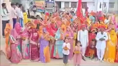 रूपनगर: रूपनगढ़ के भैरवाई गांव में श्रीमद् भागवत कथा ज्ञान यज्ञ का शुभारंभ, श्रद्धालुओं ने निकाली भव्य कलश यात्रा